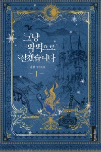 상품 섬네일