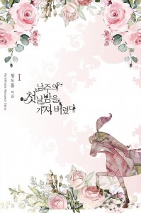 상품 섬네일