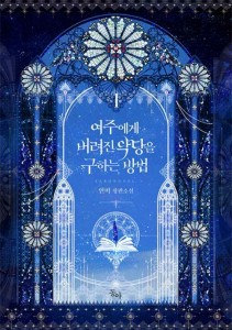 상품 섬네일