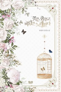 상품 섬네일