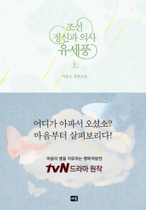 상품 섬네일