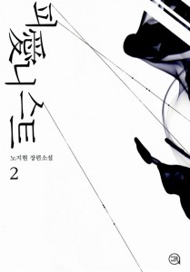 상품 섬네일