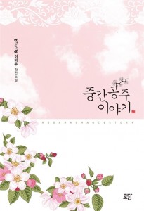 상품 섬네일