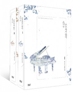 상품 섬네일