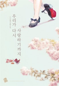 상품 섬네일