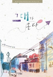 상품 섬네일