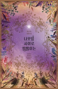 상품 섬네일