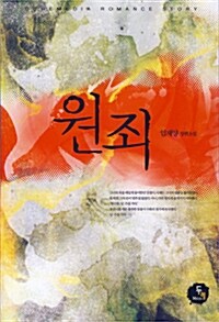 상품 섬네일