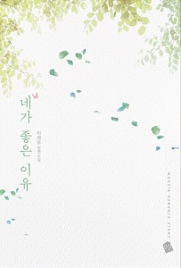 상품 섬네일