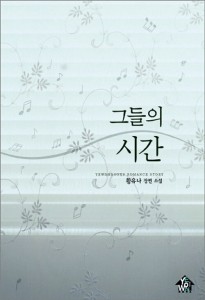 상품 섬네일