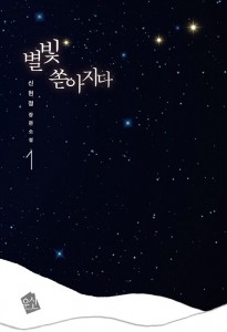 상품 섬네일