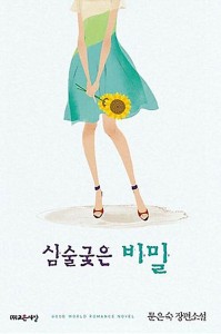 상품 섬네일