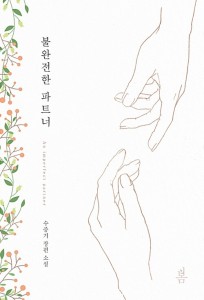 상품 섬네일
