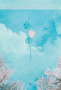 상품 섬네일