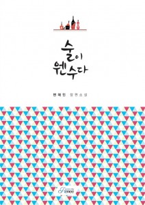 상품 섬네일