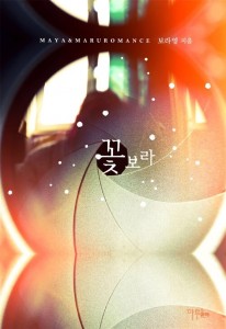 상품 섬네일