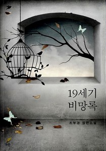 상품 섬네일