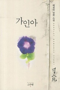상품 섬네일