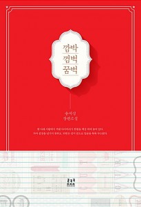 상품 섬네일
