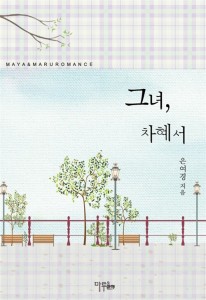 상품 섬네일