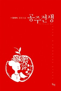 상품 섬네일