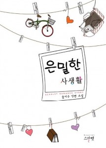 상품 섬네일