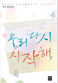 상품 섬네일