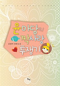 상품 섬네일