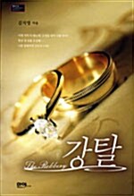 상품 섬네일