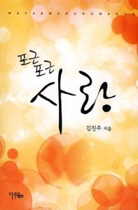 상품 섬네일