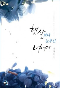 상품 섬네일
