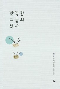 상품 섬네일