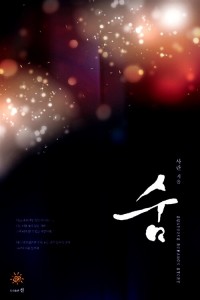 상품 섬네일