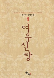 상품 섬네일