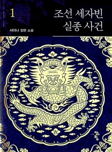 상품 섬네일
