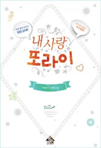 상품 섬네일
