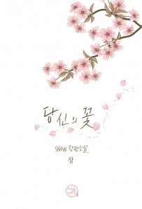 상품 섬네일