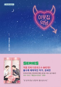 상품 섬네일
