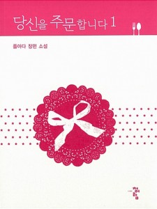 상품 섬네일