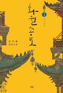 상품 섬네일