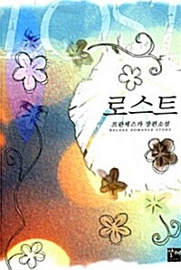 상품 섬네일