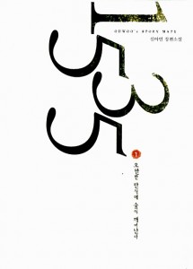 상품 섬네일