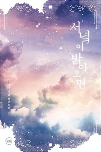 상품 섬네일