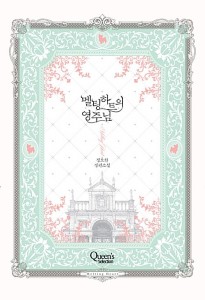 상품 섬네일