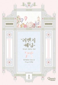 상품 섬네일