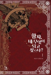 상품 섬네일