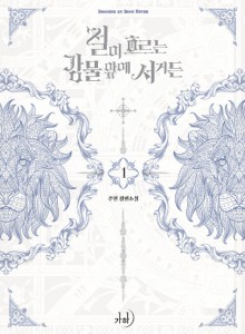 상품 섬네일