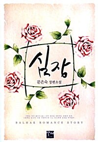 상품 섬네일