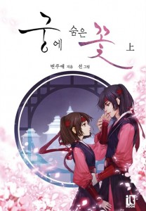 상품 섬네일