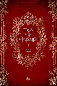 상품 섬네일